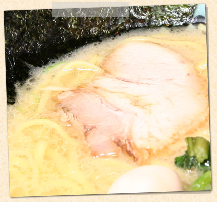 こだわり濃厚とんこつ